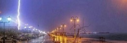 هشدار هواشناسی برای 5 روز آینده