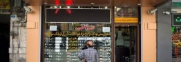سقف فروش ارز به بالای 18 ساله&zwnj;ها چقدر است؟