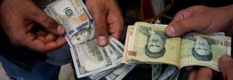 فروش تنها 20 میلیون دلار از بسته 500 میلیون دلاری