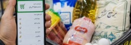 شارژ کالابرگ این کدملی&zwnj;ها از فردا یکشنبه