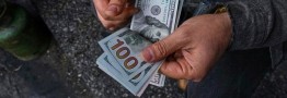 نقطه&zwnj; ضعف عملیات اقتصادی ترامپ علیه ایران