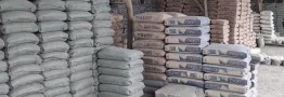 قیمت جدید سیمان امروز شنبه 1405/06/21