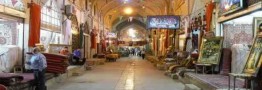به زودی فروش فوق&zwnj;العاده در سراسر کشور آغاز می شود