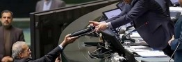 رقم سنگین کسری بودجه 1405 اعلام شد 
