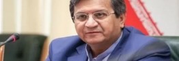 اقتصاد ایران دچار فروپاشی شده است؟!