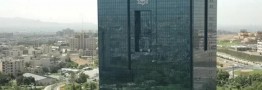 لیست بدهکاران بزرگ بانکی منتشر شد