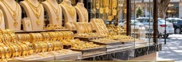 قیمت طلا امروز یکشنبه 26 مهر 1405