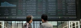 بورس تهران سبزپوش شد