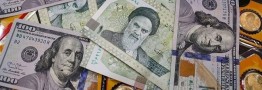 قیمت دلار رکورد زد و عقب نشست