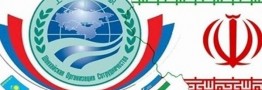 سه گام راهبردی برای تضمین اجرای توافق ۲۵ ساله