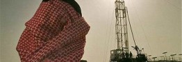 خوش خدمتی عربستان به آمریکا همزمان با اجرایی شدن تحریم نفتی ایران