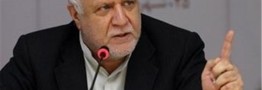 دستور زنگنه برای تغیر ساختاری در وزارت نفت / یک معاونت جدید اضافه شد