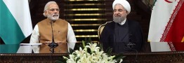 ایران ، هند و افغانستان موافقتنامه تأسیس دالان حمل و نقل و گذر بین‌المللی امضا کردند