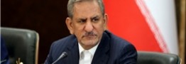 حداقل حقوق کارمندان دولت ۹۰۰ هزار تومان و حداکثر ۶ میلیون و ۳۰۰ هزار تومان