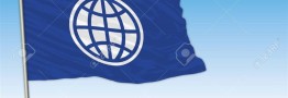 حکم ۸ میلیارد دلاری بانک جهانی علیه ونزوئلا به نفع یک شرکت آمریکایی