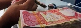 آغاز مهلت عودت ارز اربعین از امروز + قیمت