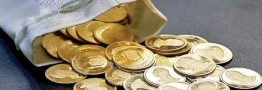 بازگشت قدرتمندانه طلا به مدار صعود / ثبت یک رکورد دیگر در طلای داخلی