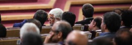 گردهمایی مجلس دهمی‌ها آغاز شد