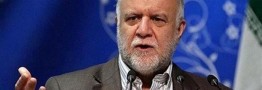 زنگنه: هدف از تدوین شیوهنامه عرضه نفت در بورس شفافیت پولی است