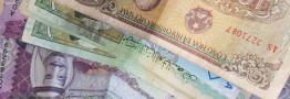 نرخ رسمی ۳۳ ارز در کانال نزولی