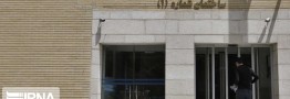 بازگشت ۶۰ دانشجوی اخراجی علوم پزشکی به تحصیل