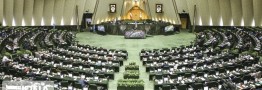 ۳ سوال ملی از وزیران اقتصاد و صنعت اعلام وصول شد
