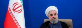 روحانی: ملت قدرشناس ایران به استواری و صلابت آزادگان گرانقدر خود می&zwnj;بالد