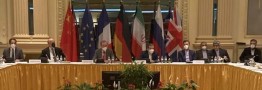 در پنجمین دور از مذاکرات وین چه می&zwnj;گذرد؟