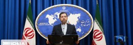 ایران مصمم به ساختن جهانی عاری از خشونت و افراطی&zwnj;گری است