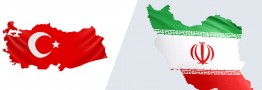 ایجاد منطقه آزاد تجاری ایران و ترکیه در آینده نزدیک