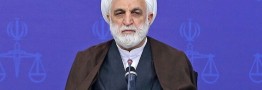 قوای سه گانه با همکاری مردم، مشکلات استان&zwnj;ها را برطرف می&zwnj;کنند