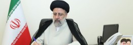 آیت الله رئیسی فرارسیدن روز ملی جمهوری هند را تبریک گفت