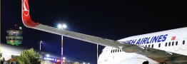 تکذیب لغو پروازهای «ترکیش ایرلاین» به ایران