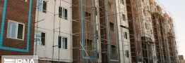 یک میلیون و ۴۷۶ هزار واحد نهضت ملی مسکن در کشور در دست ساخت است