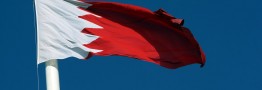 بحرین مدعی حمله پهپادی و موشکی به این کشور شد