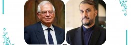 امیرعبداللهیان و بورل گفت وگو کردند/ اعتراض ایران به رفتار نسنجیده پارلمان اروپا