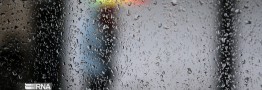 رگبار باران و رعد و برق در ۱۱ استان کشور