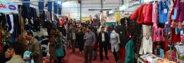 نمایشگاه‌های بهاره عرضه کالا بزودی در پنج نقطه تهران برپا می شود