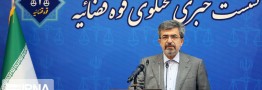 ردپای سرویس&zwnj;های غربی در حمایت از یک تروریست/ اتهام اختلاس برای ۲ مدیر سازمان محیط زیست