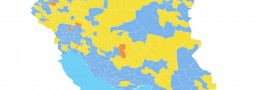 خروج قرمز از نقشه کرونایی کشور/ ۹۸ درصد شهرها در وضعیت زرد و آبی