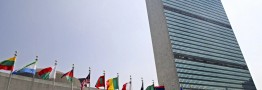 ایران میزبان کنفرانس بین&zwnj;المللی مقابله با توفان&zwnj;های گرد و غبار