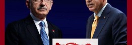 رقابت سنگین در دور دوم انتخابات؛ آینده سیاسی ترکیه چگونه رقم می خورد؟
