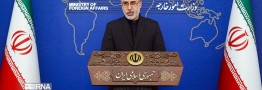 ایران مطالبات مالی خود از ژاپن را دنبال می&zwnj;کند/ احضار سفیر دانمارک در ایران