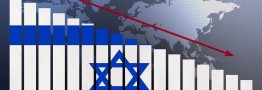 جنگ غزه و اقتصاد در حال فروپاشی رژیم صهیونیستی/ خسارت هفتگی ۶۰۰ میلیون دلاری تل&zwnj;آویو