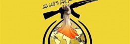 حزب‌الله عراق: عملیات علیه نظامیان آمریکایی را از سر می‌گیریم