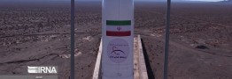 نخستین سیگنال&zwnj;های ماهواره &laquo;چمران ۱&raquo; دریافت شد