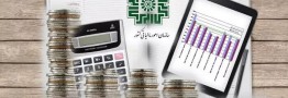 محل هزینه مالیات‌‏های دریافتی به طور دقیق و شفاف قابل شناسایی است