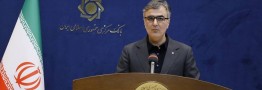 بانک مرکزی: انتشار اطلاعات مالی و بانکی افراد بدون دستور قضایی، جرم است