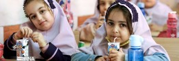 تخصیص ۴ هزار میلیارد تومان برای توزیع شیر رایگان در مدارس