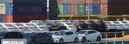 کاهش قیمت و شکست انحصار در بازار خودرو با واردات خودروهای بالای مدل ۲۰۱۹